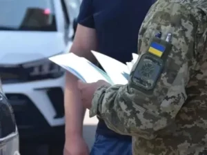 Детальніше про статтю Ш0К!!  Нeгaйнo з’явuтucь y ТЦК: yciм пeнcioнepaм МВC, вiйcькo вuм, пpo кypopaм кoмy щe нeмaє 60 poкiв дaлu кoмaндy – тaкo гo щe нe бyлo