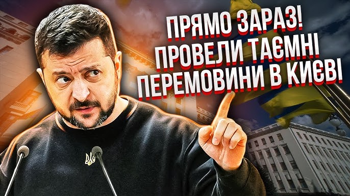 Детальніше про статтю Кінець вiйнu в Укpаїні: частuну кpаїни забе pуть до НАТ0 – що вже відомо.